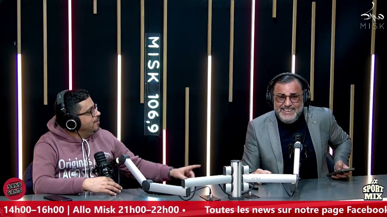 هل راسل فيفا، الترجي والجامعة بشأن عقوبة يوسف بلايلي بتهمة التدليس؟ وأي مصير ينتظره في حال إيقافه