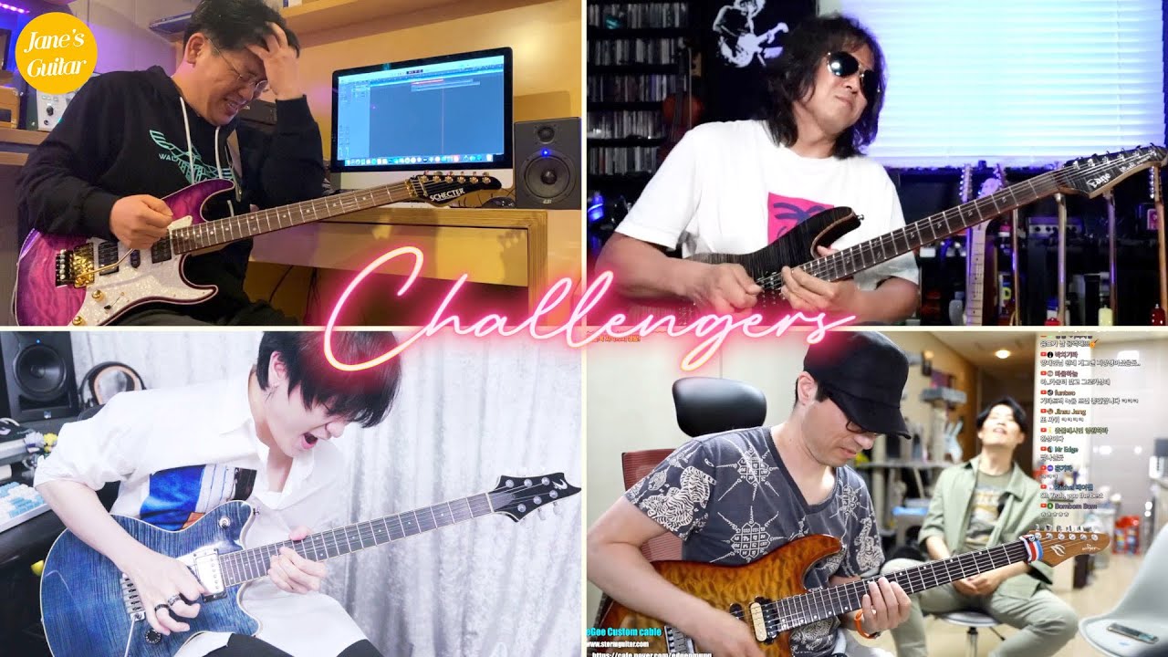 노경환, 박창곤, 조필성, AZ - Challengers 메들리