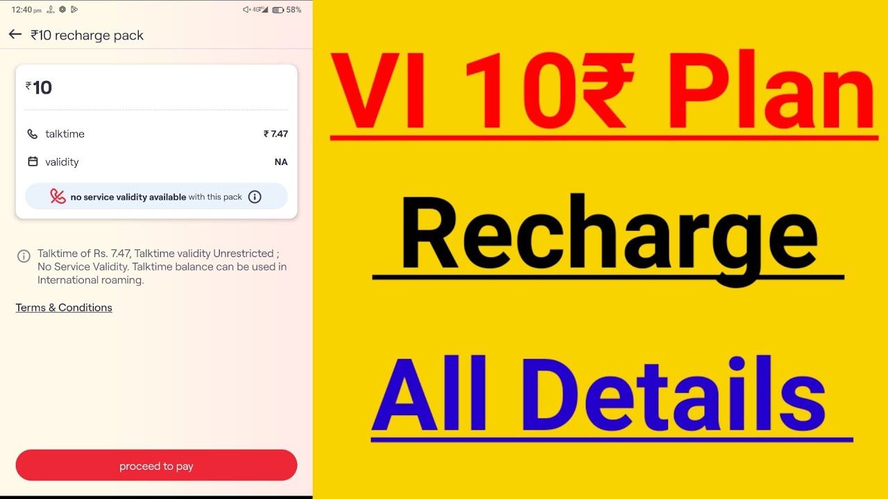 Vi ₹10 Talk time Top-up Plan All Details | Idea ₹10 Recharge Plan All Details Validity Port SMS Send