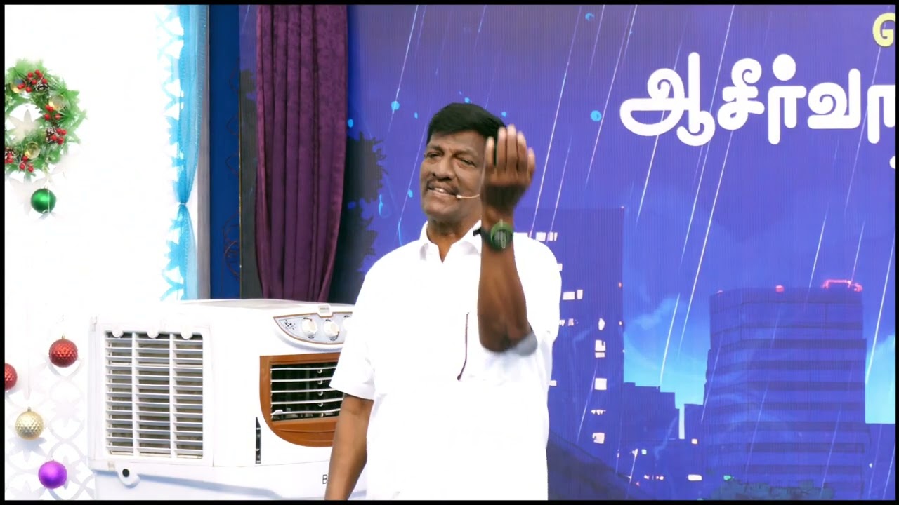 01 02 2026 | PROMISE  2nd Service | பிப்ரவரிமாத வாக்குத்தத்த  2வது ஆராதனை | Rev. M. Paul Gunasekaran