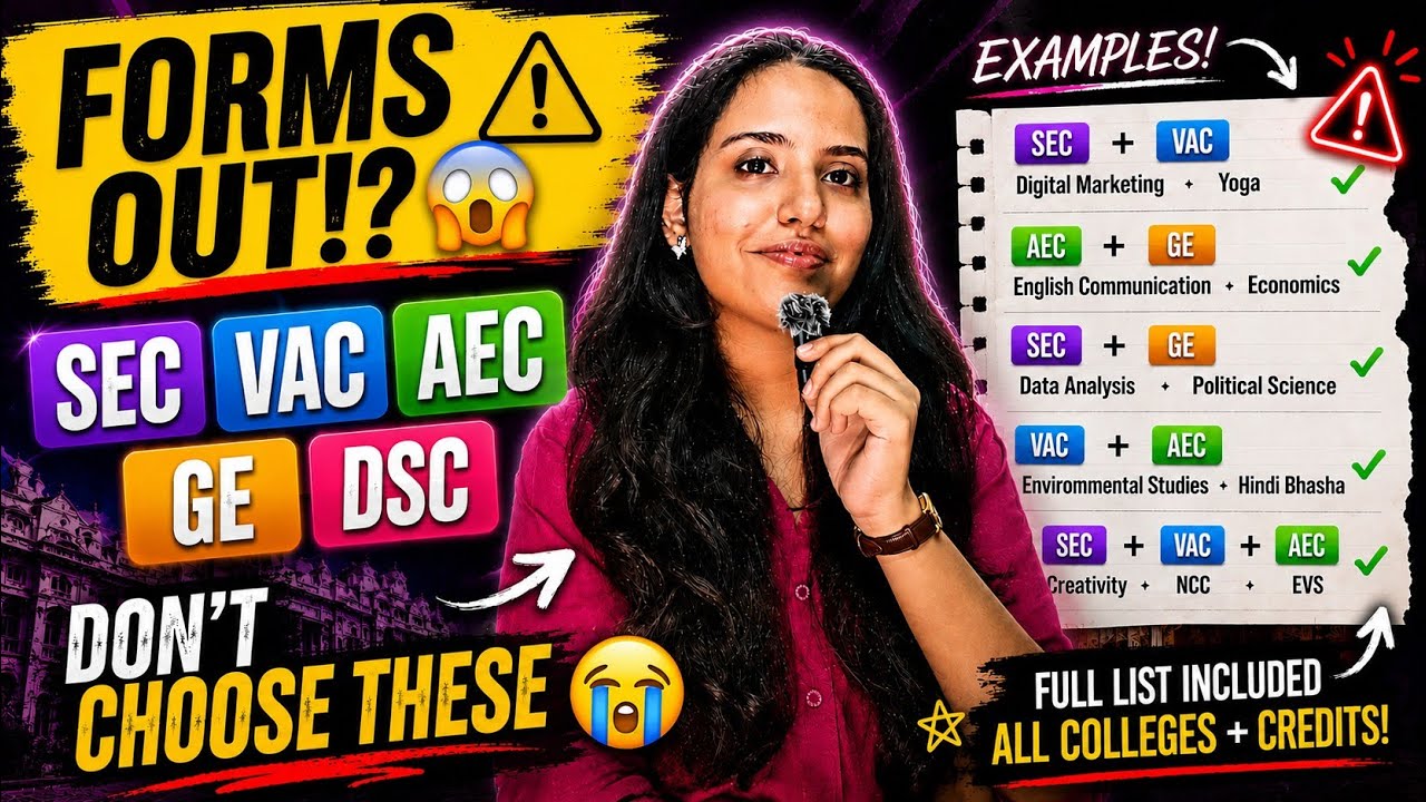WATCH BEFORE YOU PICK 🤯 SEC VAC AEC GE DSC in DELHI UNIVERSITY🚀