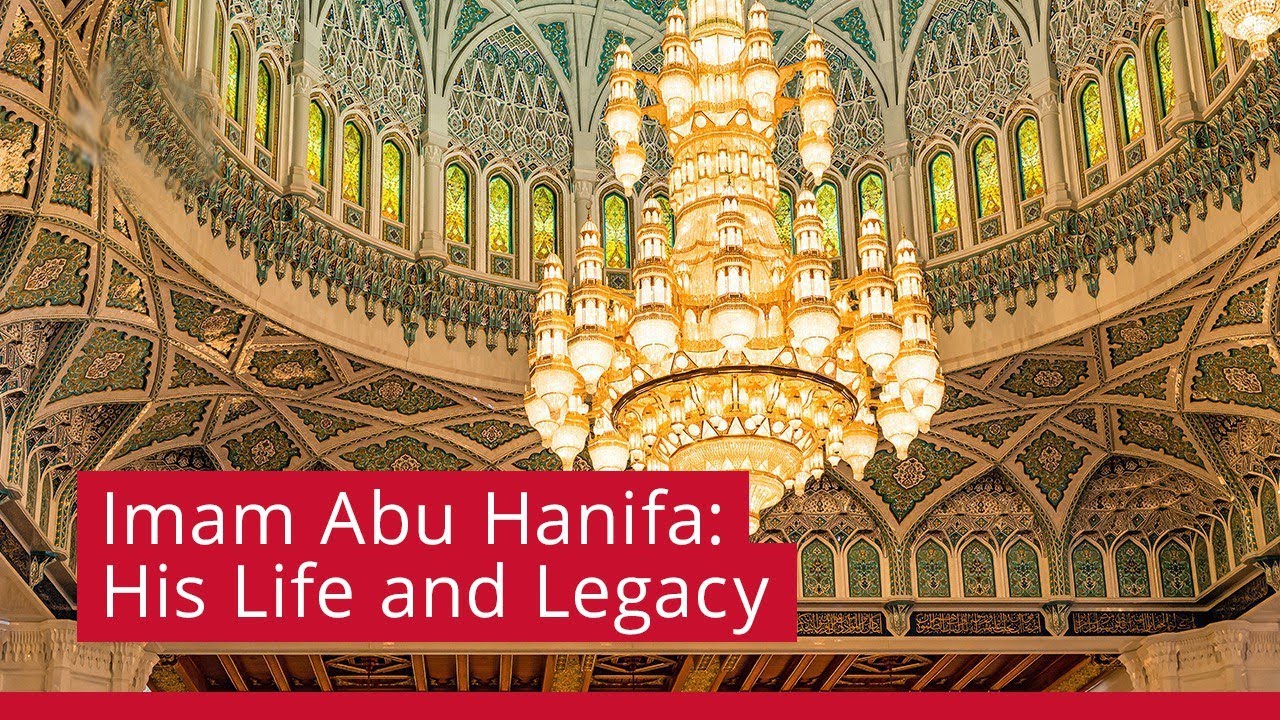 Imam Abu Hanifa: His Life & Legacy | Shaykh Akram Nadwi