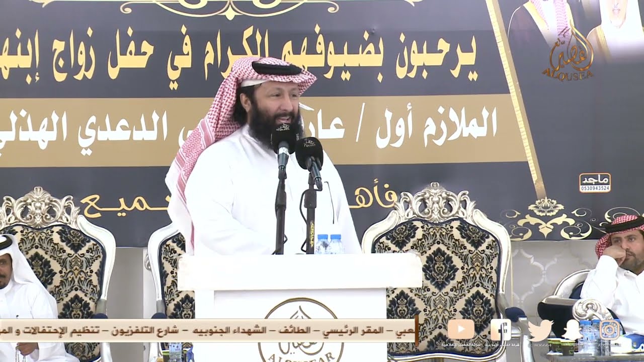 يقلط مع الشيخان مايقلط مع اهل السربته 🔥🔥 فواز السعيدي × فلاح القرقاح - مكه - ١٤٤٥/١/١٣ه‍ـ