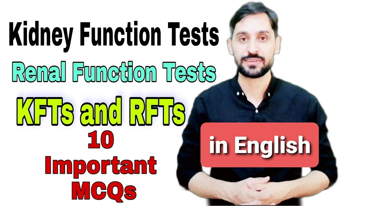 Kidney Function Tests Best 10 MCQs | In English |  Renal Function Tests Top 10 MCQs | MLT MCQ