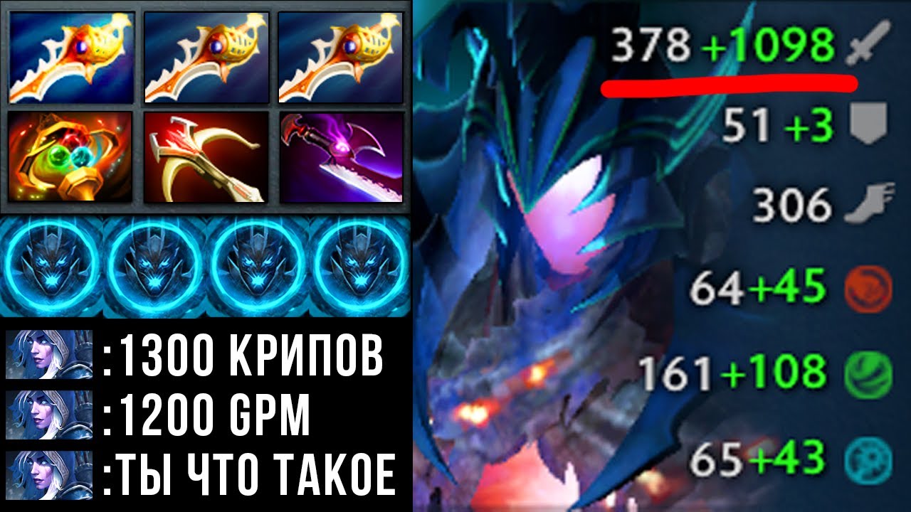 САМЫЙ ИМБОВЫЙ КЕРРИ в ДОТЕ? 😈
