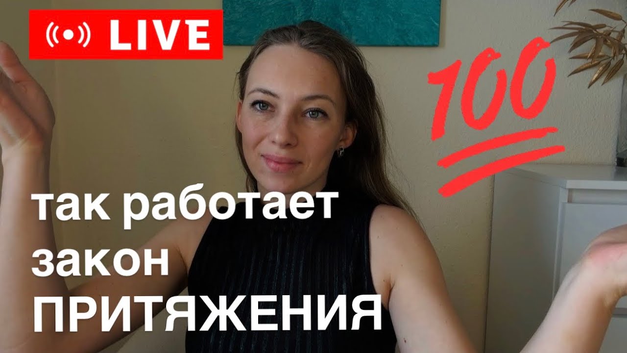 внедри ЭТО и получи ГАРАНТИЮ РЕЗУЛЬТАТА🔥 
