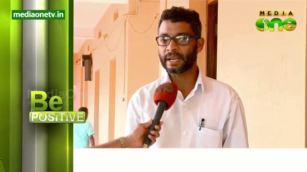 Vallikkappara blind school  - a model to copy