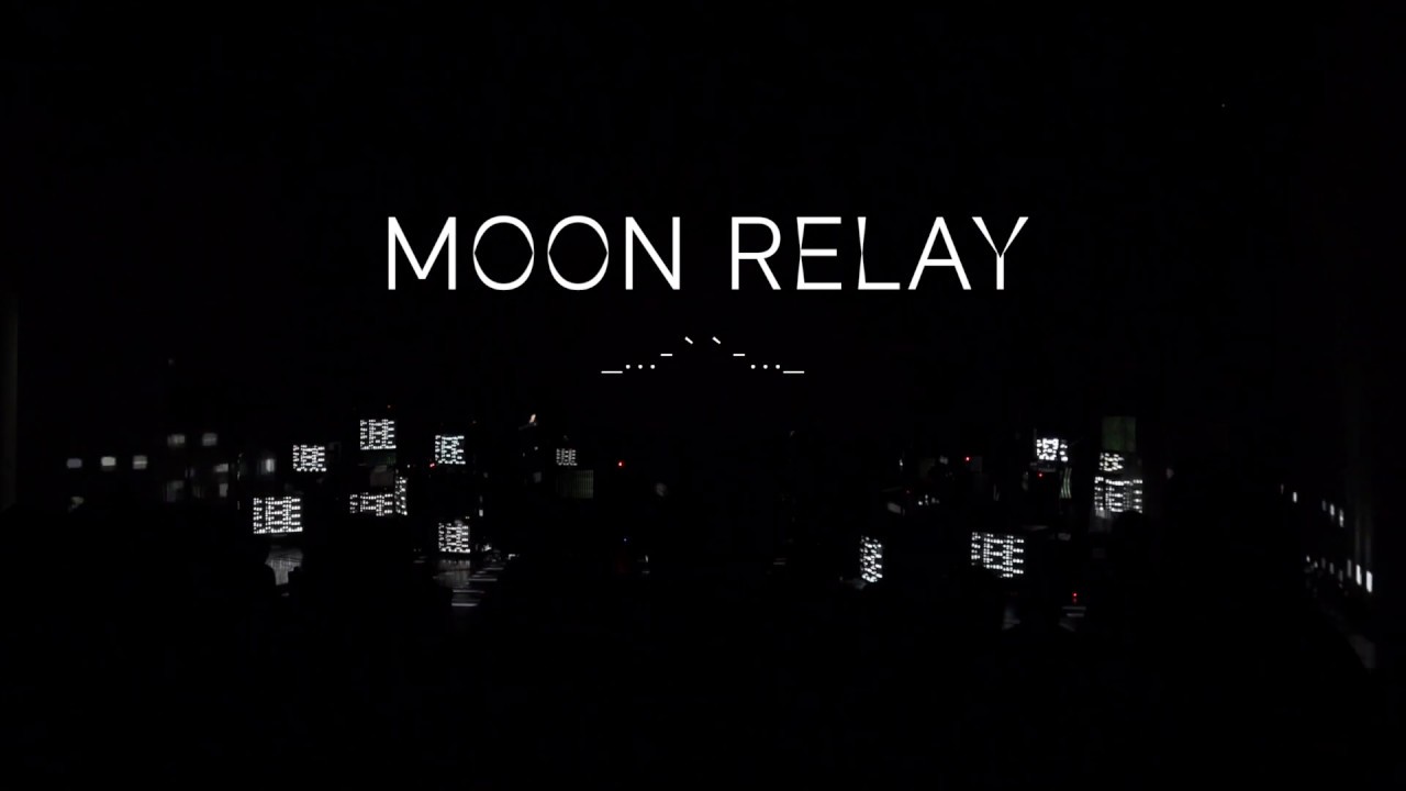 Moon Relay live i Studio på Henie Onstad Kunstsenter