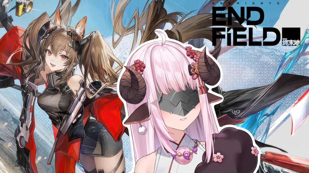 Gilberta Story | Arknights: Endfield