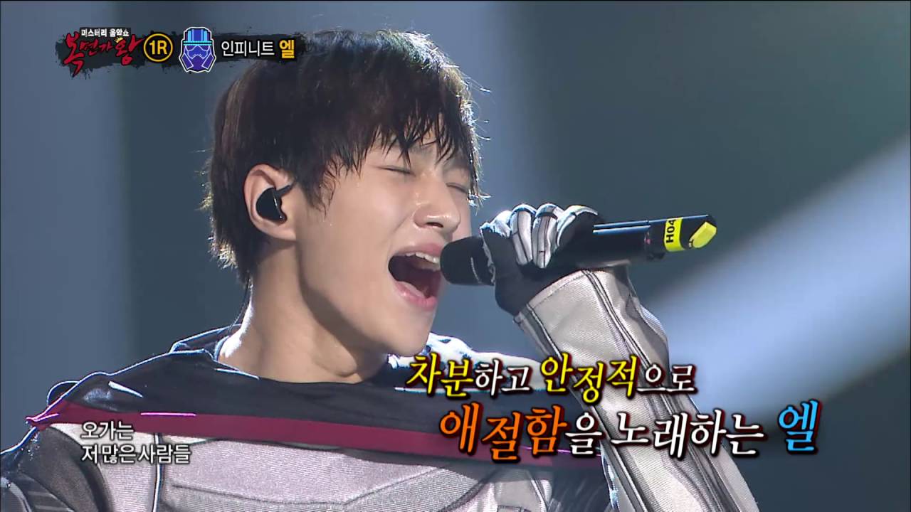【TVPP】 L(Infinite) - In The Rain, 엘(인피니트) - 빗속에서 @King Of Masked Singer