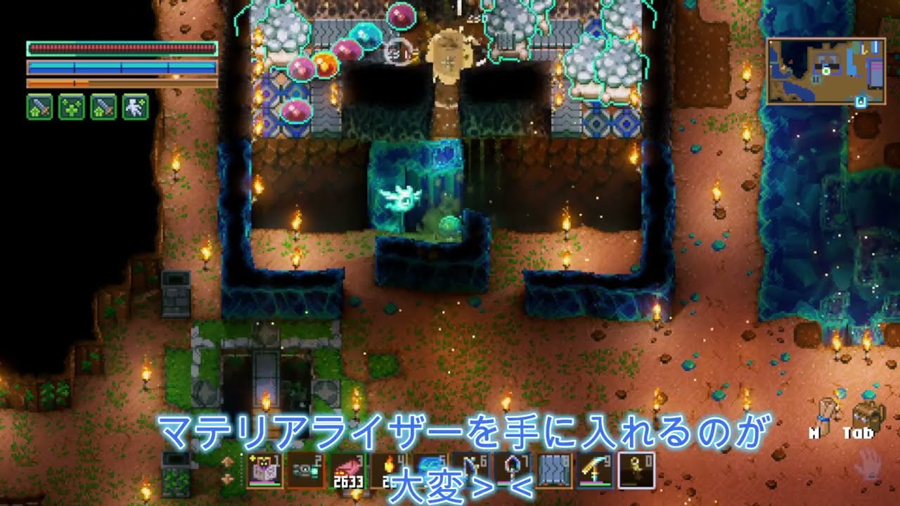 爆発物スキルのレベル上げ方法をご紹介します！【コアキーパー/Core Keeper】
