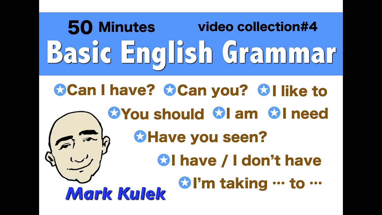 Основная грамматика английского языка - видео коллекция # 4 | -ESL