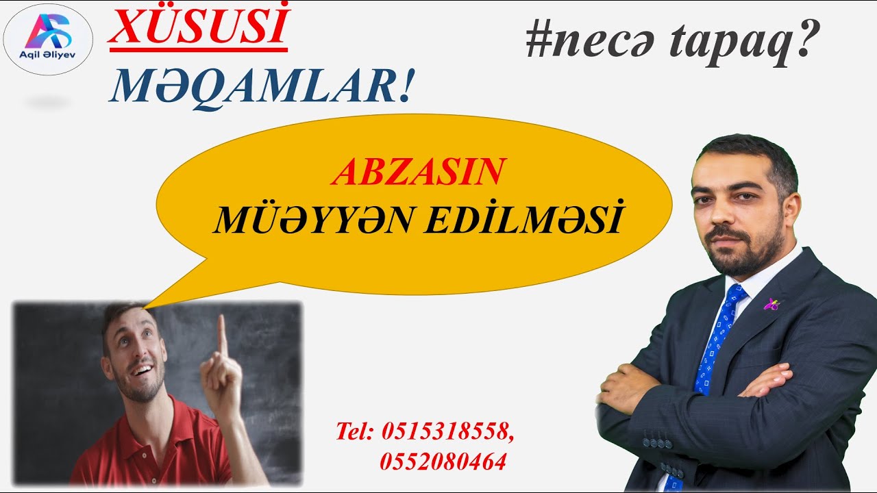 ABZASIN MÜƏYYƏN EDİLMƏSİ. #abituriyent #miq #azdili #sertifikasiya #exam #buraxilisimtahani