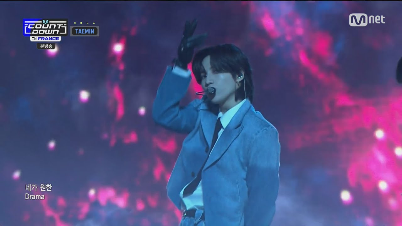 231102 태민(TAEMIN) - Advice @ M COUNTDOWN IN FRANCE