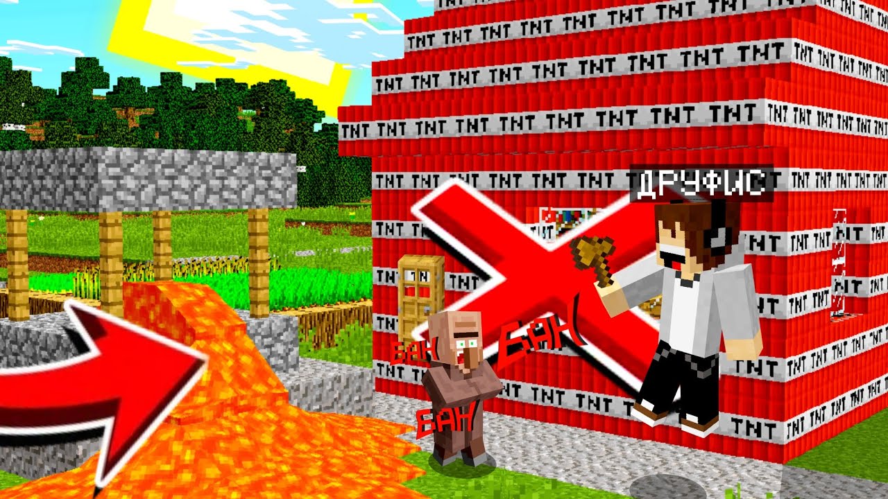 ПОЧЕМУ Я ЗАБАНИЛ СВОЕГО СОСЕДА В МАЙНКРАФТ | Друфис Minecraft