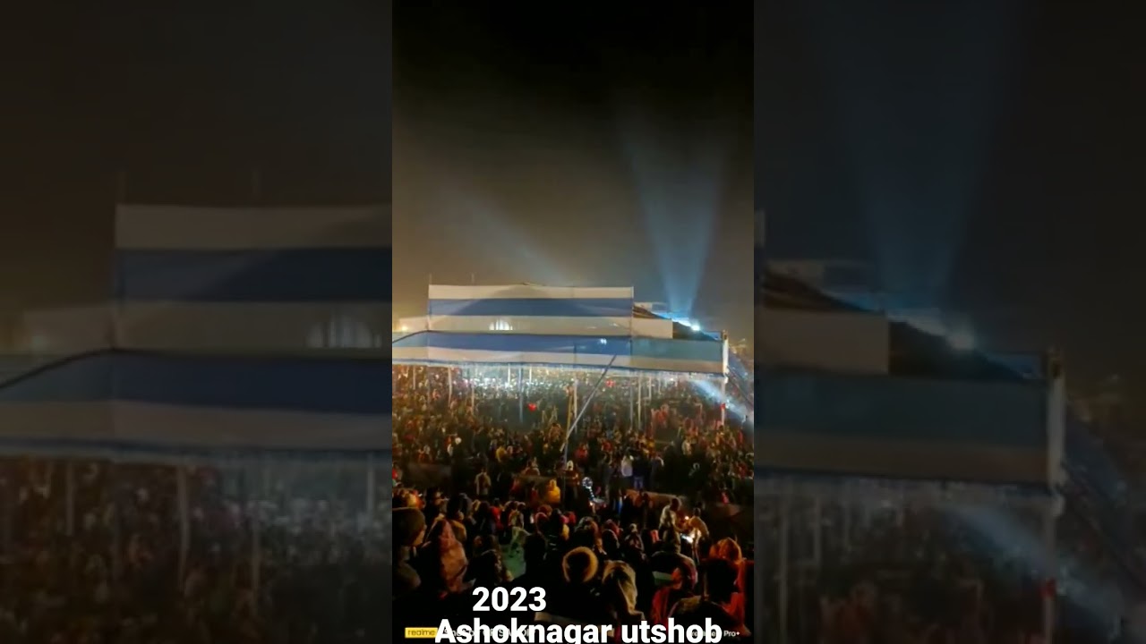 #Ashoknagar utshob 2023//Ashoknagar West Bengal//India//