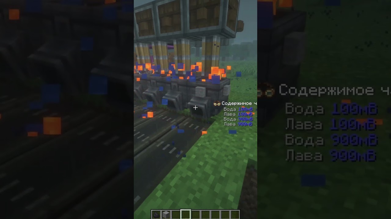 🔥НОВЫЙ АДДОН на CREATE (Easy Stone Generators)🔥#minecraft #mods #games