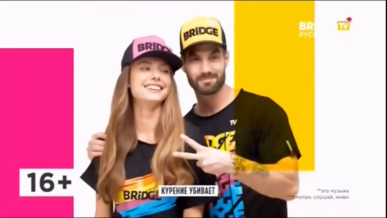 заставки, реклама и смена логотипа BRIDGE TV Русский хит на обычный с техн. неполадками (15.02.2020)