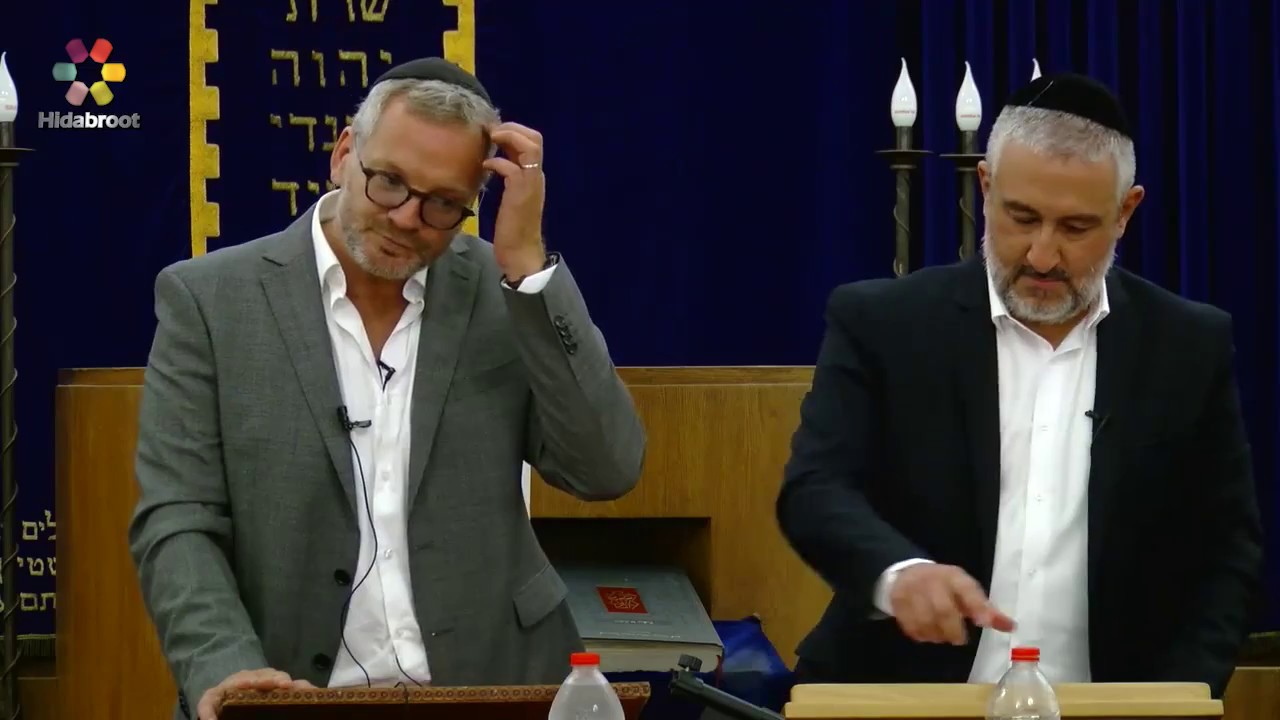 Rav Yaacov Sitruk et David Lefrancois  -  Le bonheur vu par la Torah et les neurosciences