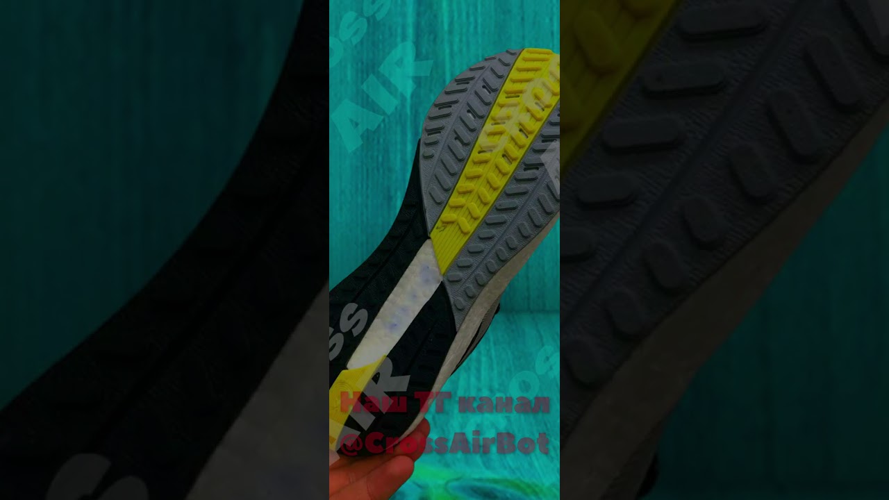 Кроссовки Reebok Recycle
