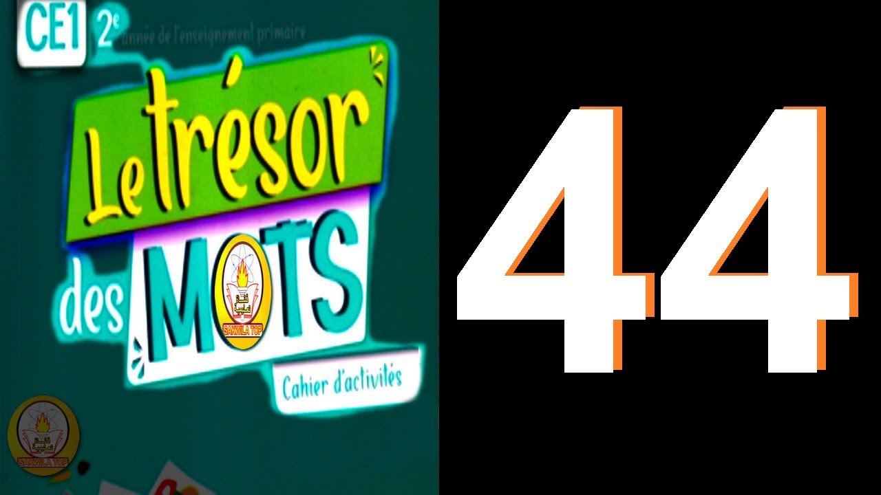 sakwilatop | le trésor des mots CE1 cahier activités page 44 le pluriel des mots @sakwilatop #maths