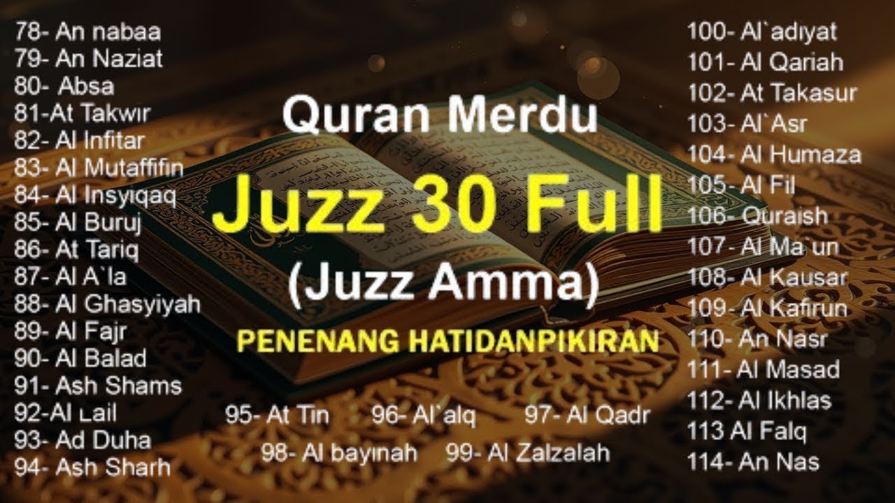Murotal Al Quran Merdu Juz 30 (Juz Amma) - NEW beautiful Quran recitation | Alaa aqel #quran