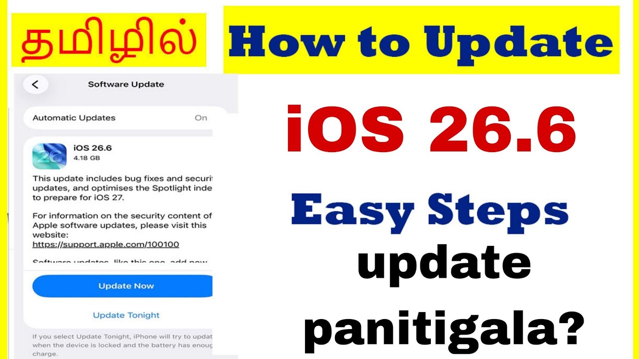 How to update 26.6 in iphone Tamil | VividTech 