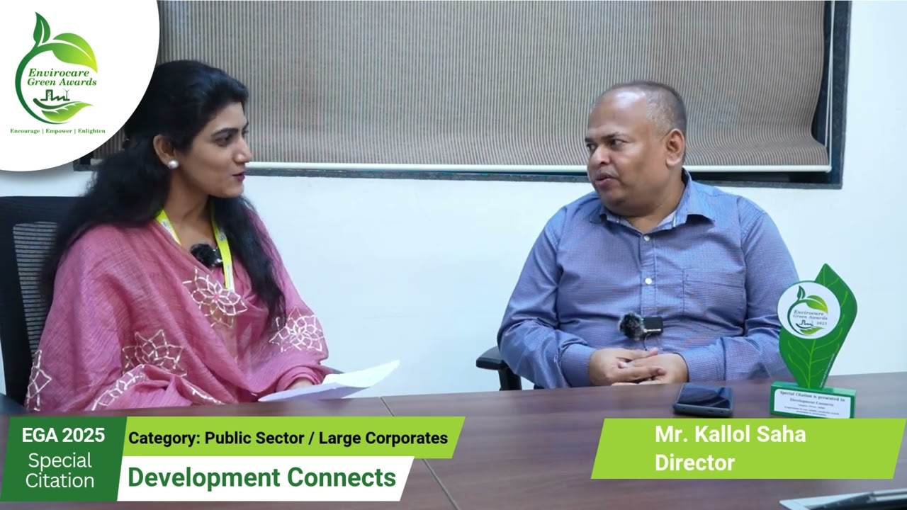 Special Citation Winner - Development Connects | EGA 2025