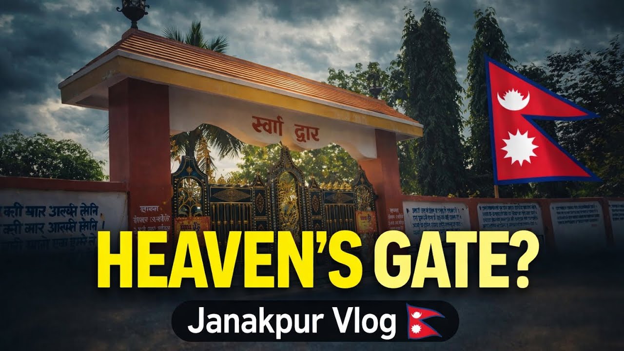 Swarg Dwar Janakpur 🙏 + Ganga Sagar Darshan | Hidden Truth?💛💛 #ridewithlopchey #nepalivlog #nepal 