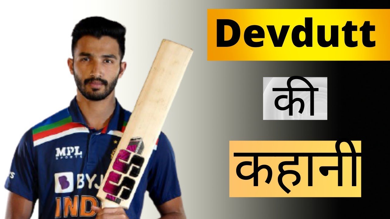 Devdutt Padikkal Biography in Hindi | Indian Player | Success Story | cricket criK