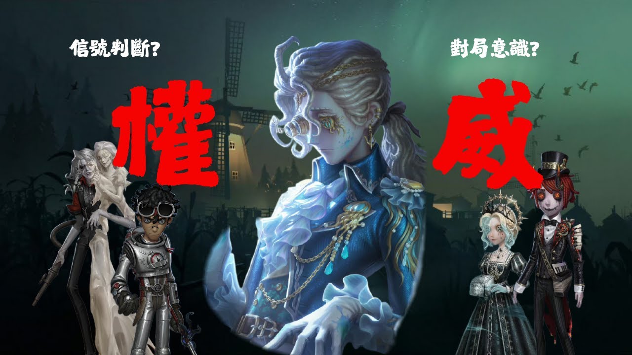 什麼？大擊擊對戰帶妹男孩？