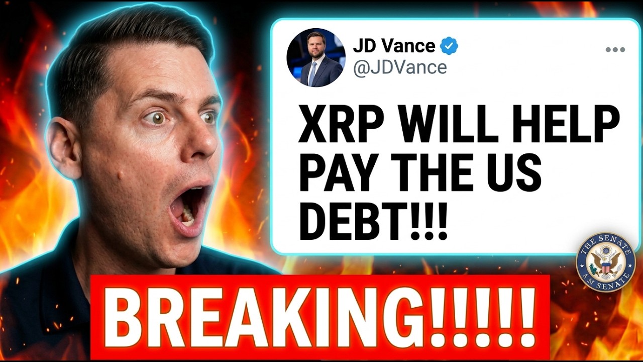 СРОЧНО!!!! ДЖЕЙ ДИ ВЭНС: XRP ПОМОЖЕТ ПОГАСИТЬ ГОСДОЛГ США?!?!!!!!