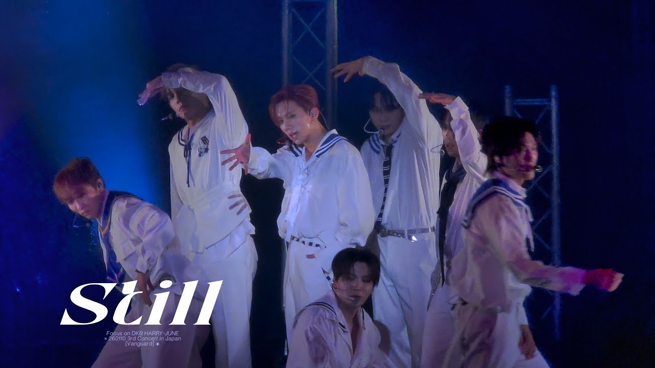260110 3rd Concert in Japan 1부 | 다크비(DKB) | 오늘도 여전히 Still (JP ver.) | 해리준 focus