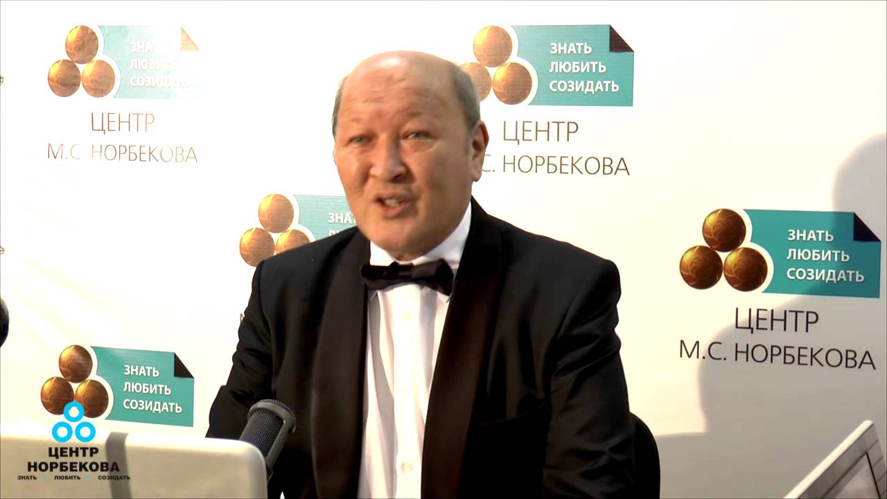 Психология отношений | Веб-конференция 24.04.2014‏