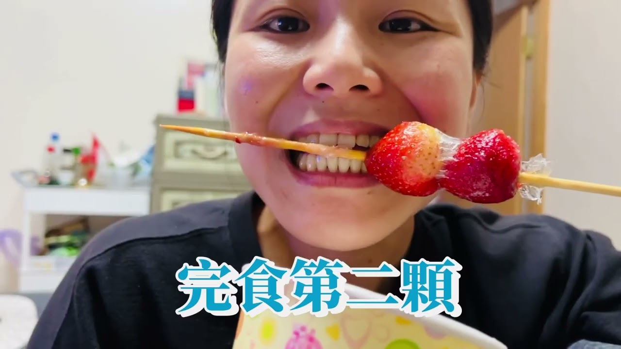 差點把牙醫約起來 🤣