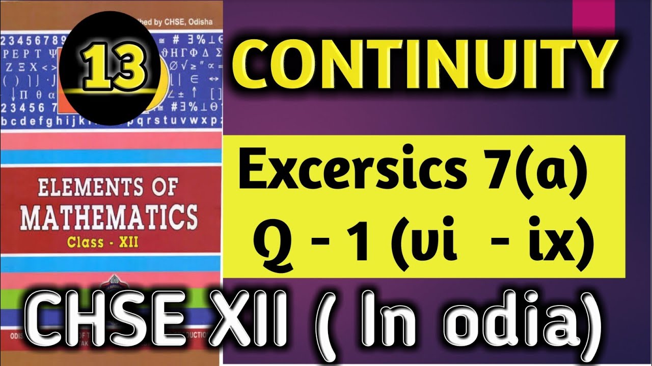 Класс непрерывности 12 | элементы математики | Ex 7(a) Q.1(vi-ix)chse math |