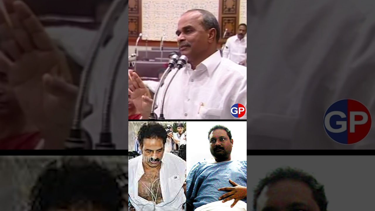 YS Rajasekhar Reddy: చంద్రబాబూ.. బాలకృష్ణ కాల్పుల కేసు నుంచి ఎలా బయటపడ్డాడు? | Balakrishna Gun fire