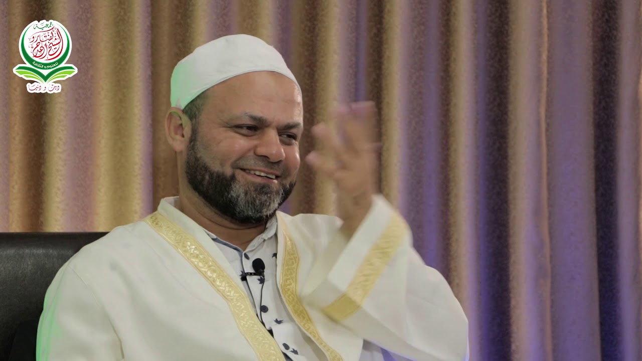 رشحات صوفية (5) صحبة المرشد والرابطة - د. الشيخ محمد باسم دهمان