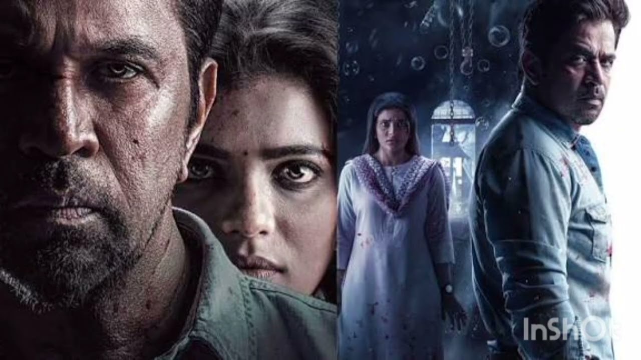 Mutti police telugu movie review 
