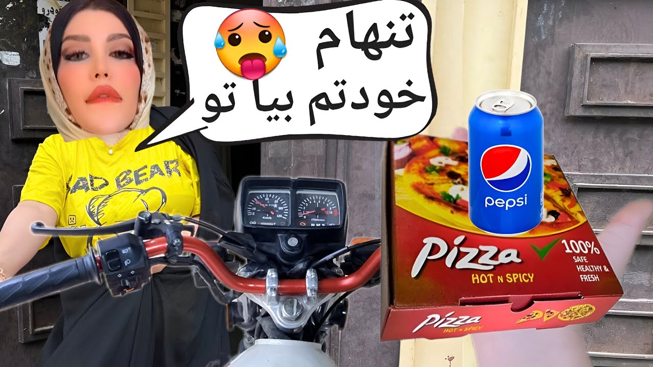 24 ساعت پیک موتوری شدم اما دختره بم گفت بیا خونه پیشم 😰 اسنپ باکس عجیب بود 💚 MOTORCYCLE