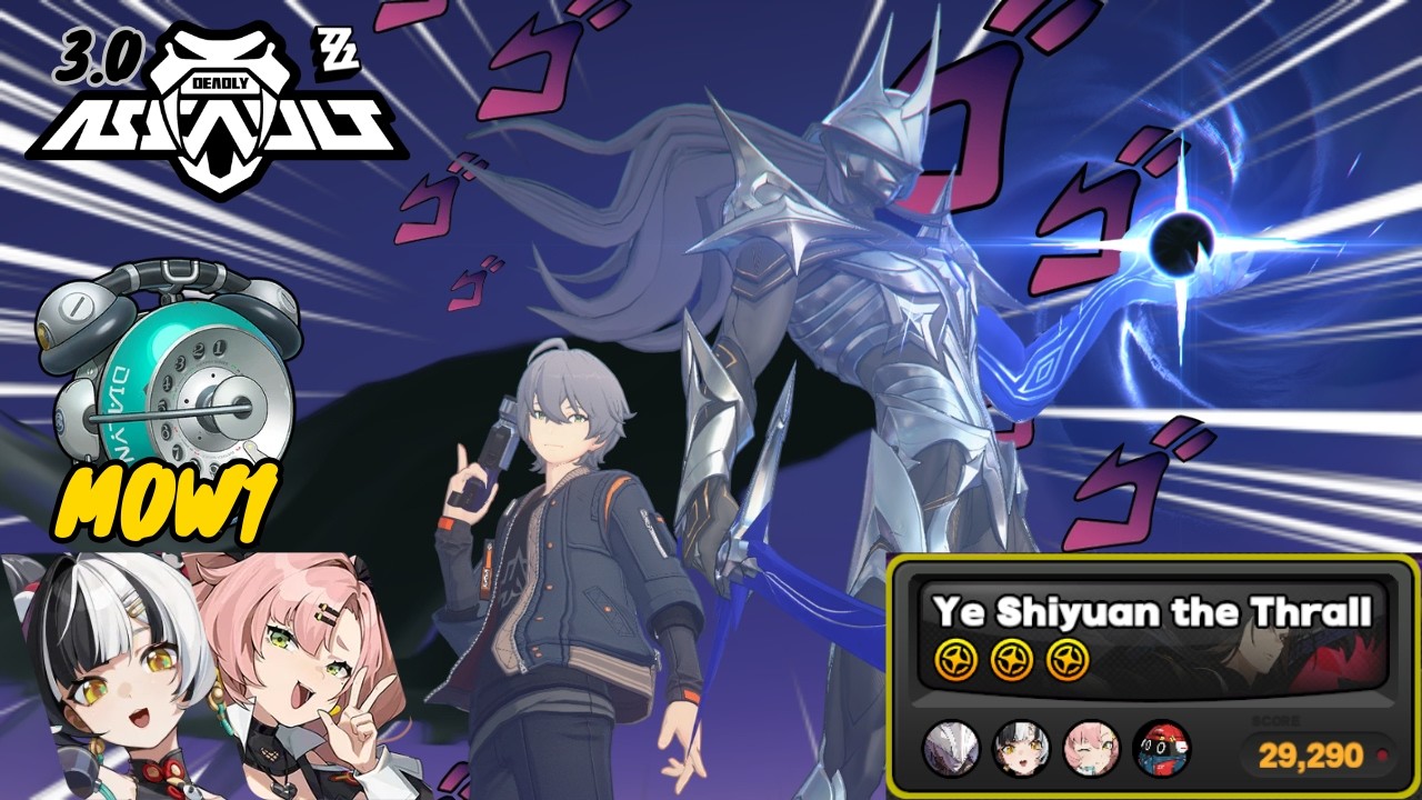 [ZZZ] Phaethon's Bizarre Adventure | Pyrois Thrall Clear | 3.0 Deadly Assault | Zenless Zone Zero