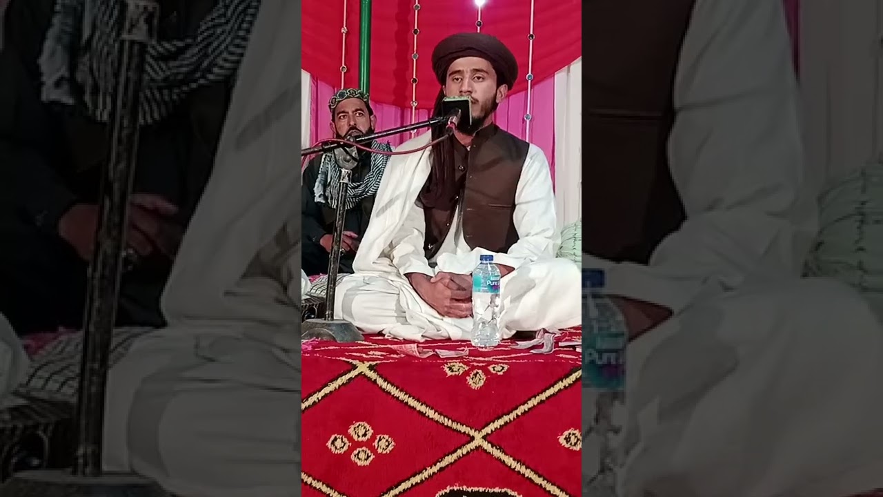 Best Voice Tilawate Quran by Qari Zeeshan Arshad Naeemi Naeem