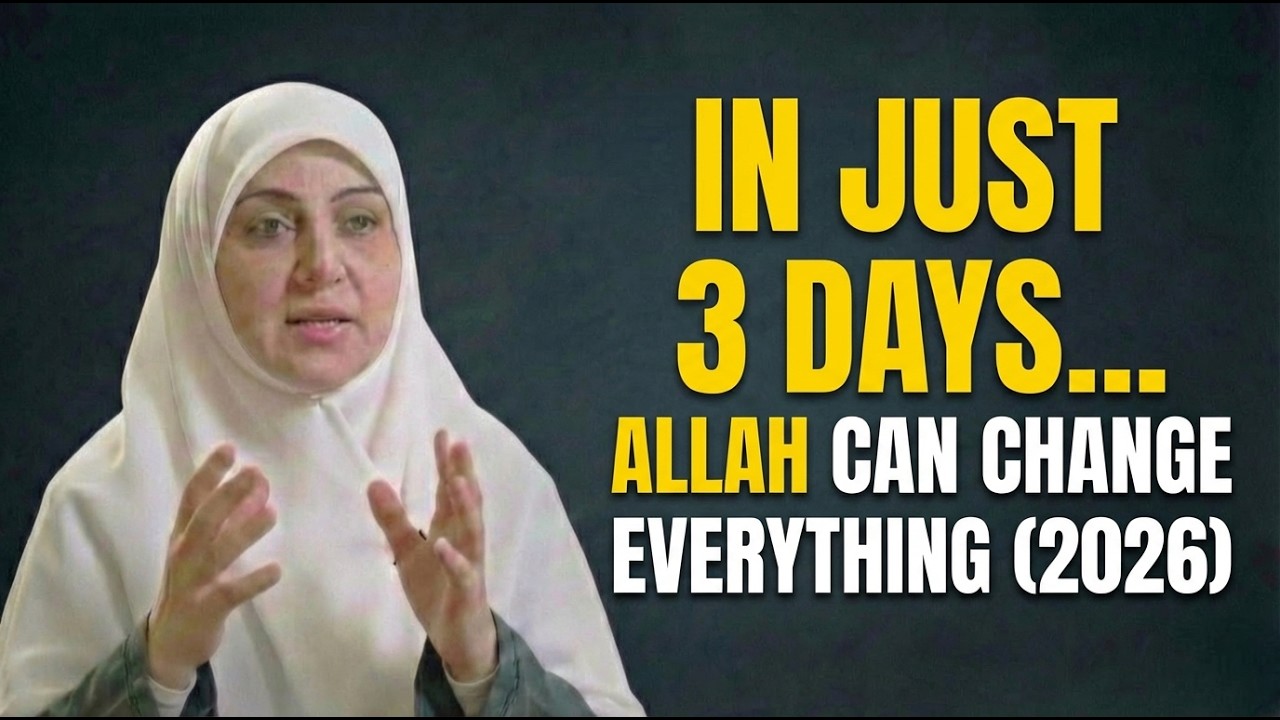 Allah Will Amaze You in Just 3 Days | Watch How Your Life Transforms | Dr. Haifaa Younis