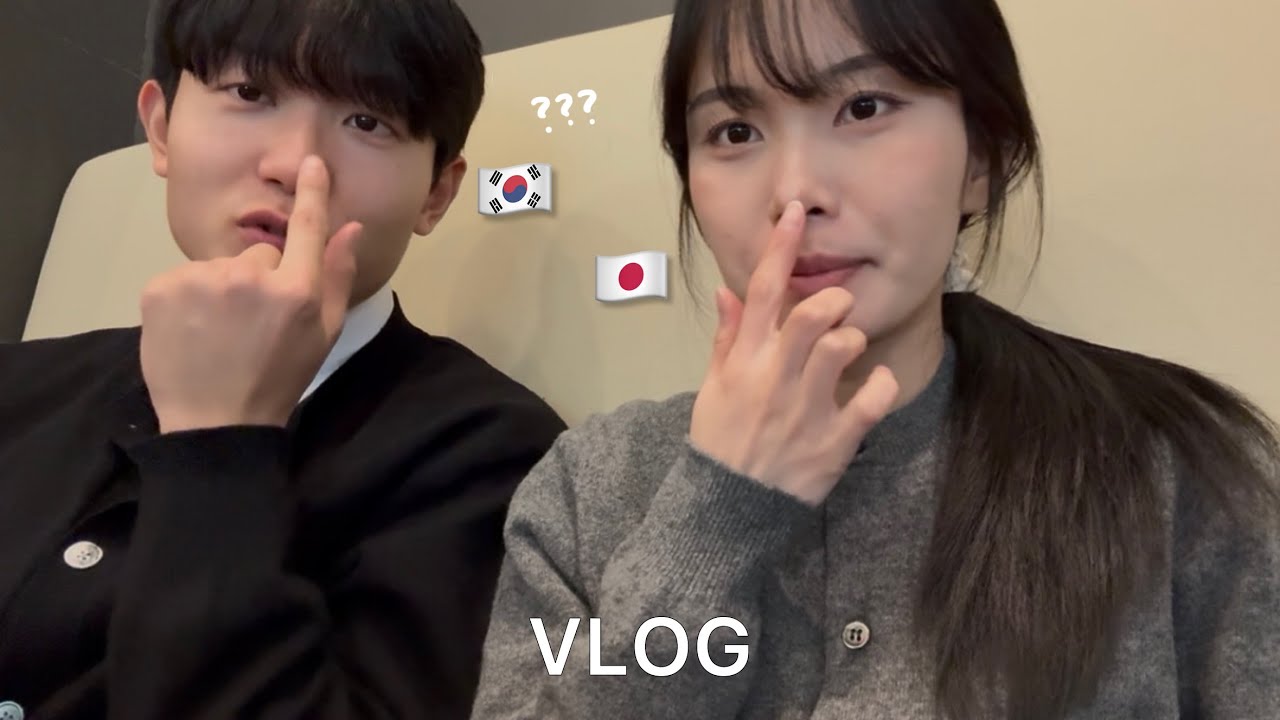 【한일커플】 한국인보다 짜장면을 더 좋아하는 일본인 여자친구와 부천,집 데이트