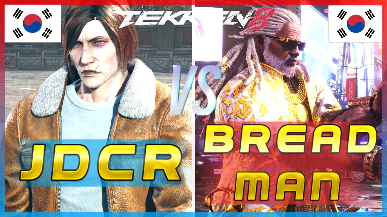 Tekken 8 🔥 JDCR (#1 Dragunov) Vs BreadMan (Leroy Smith) 🔥 Ranked Matches