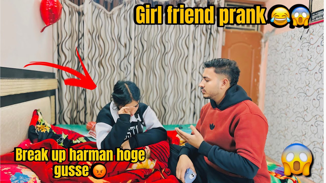 Girl friend call prank vlog 😂( break up, harman nal  )￼￼￼