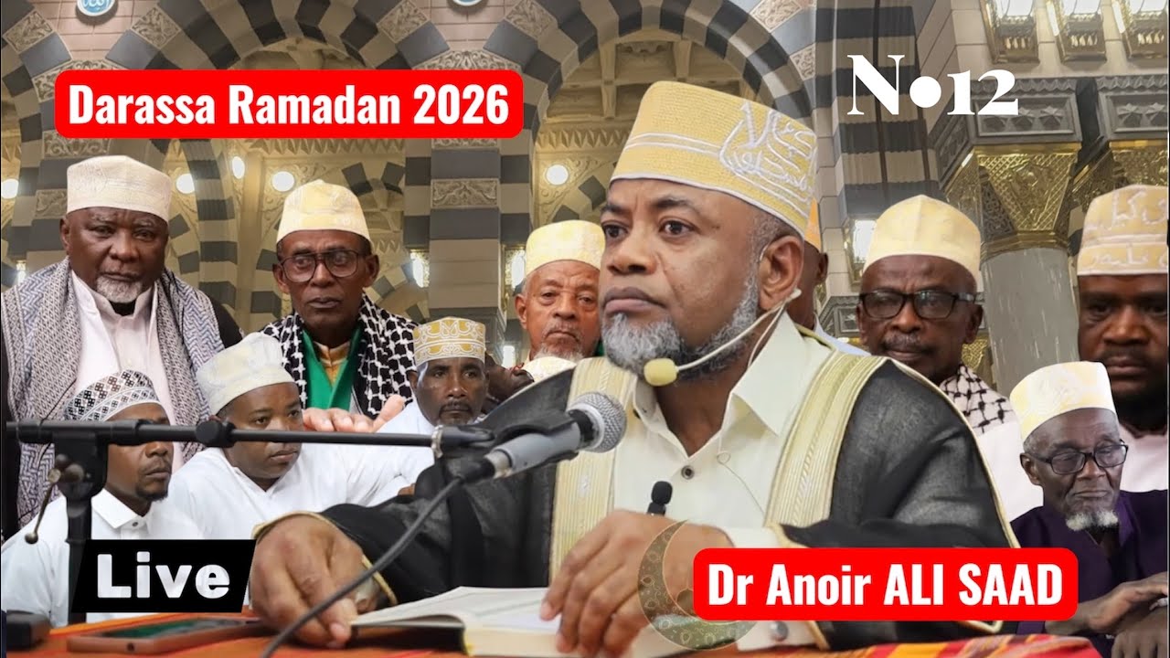 Tafsir du verset 93– Sourate Al Baqara avec DR ANOIR ALI SAAD