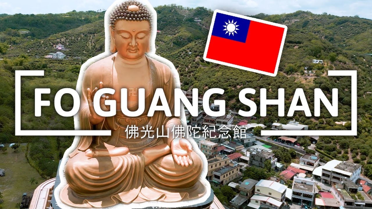 FO GUANG SHAN BUDDHA 🇹🇼 RESEVLOGG - LEIJDSTRÖMS