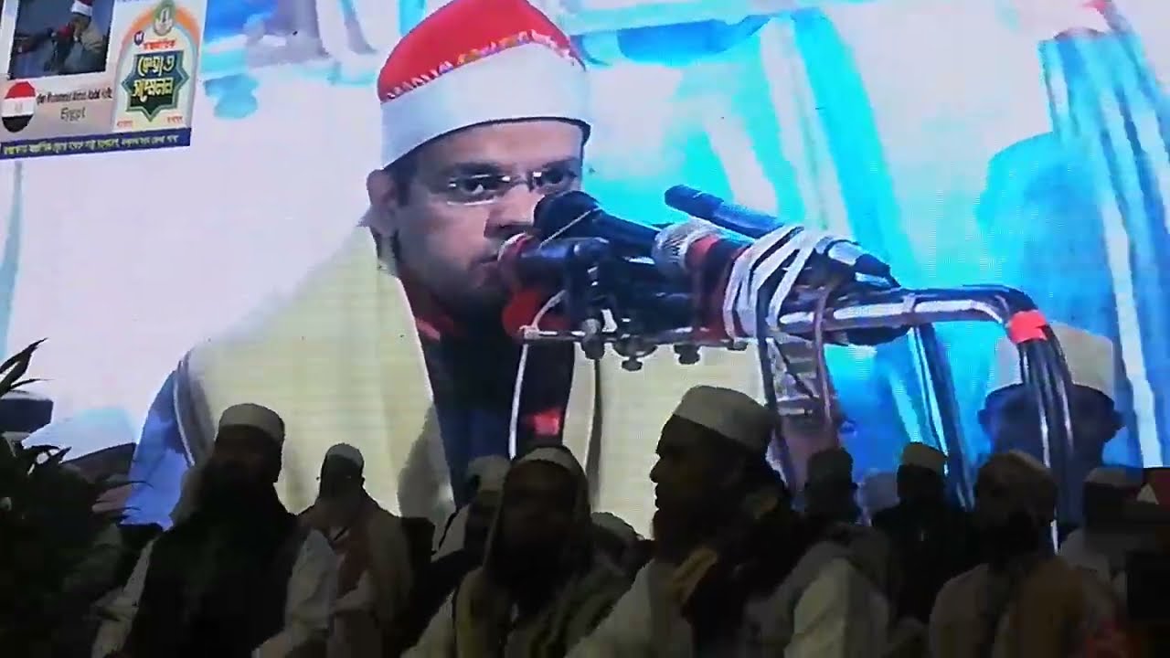 اجمل حفلات ريحانة الصعيد الشيخ محمد الدرنكى فى باكستان