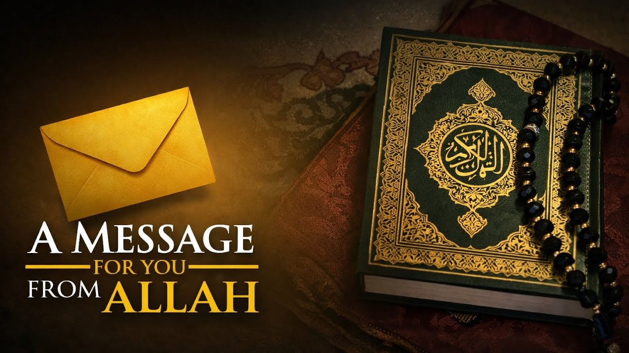 If You're Seeing This, Allah Chose You 